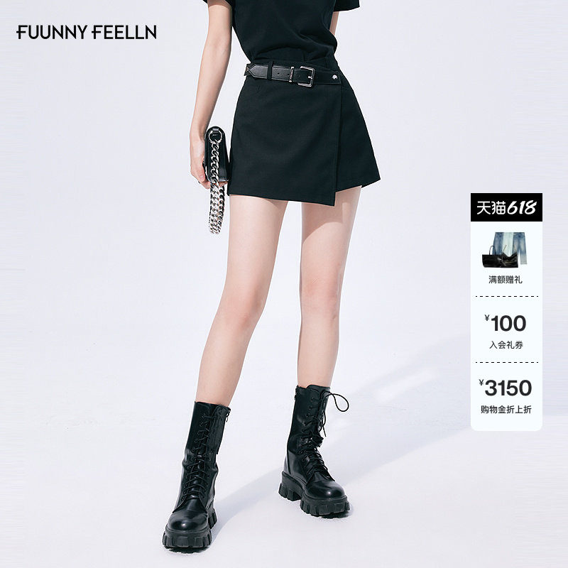 FF仿佛休闲裤2025年夏季新款女时尚宽松不规则下摆高腰配腰带裙裤