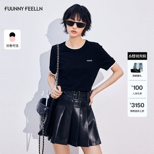 仿佛假两件女撞色简约基础针织衫