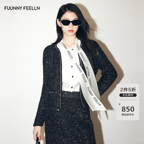 FF仿佛千金风针织外套