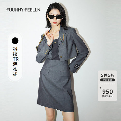 2025春装新款酷飒感截短式夹克