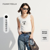 FF仿佛夏季 针织背心女吊带运动休闲内搭