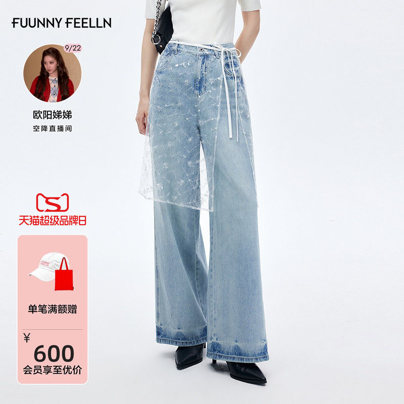 FF仿佛牛仔裤蕾丝屁帘阔腿裤图片