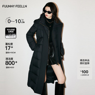 【折扣新降】【极寒系列】FF仿佛冬季新款黑色翻领羽绒服女长款