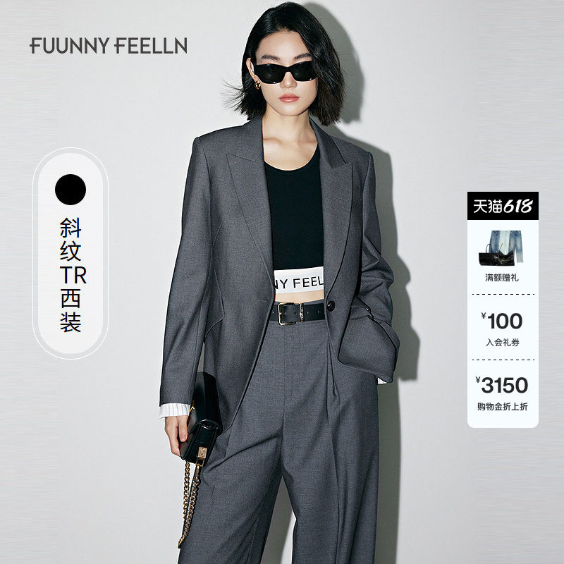FF仿佛西装外套2025春季老钱风灰时尚高智精英气质设计感上衣