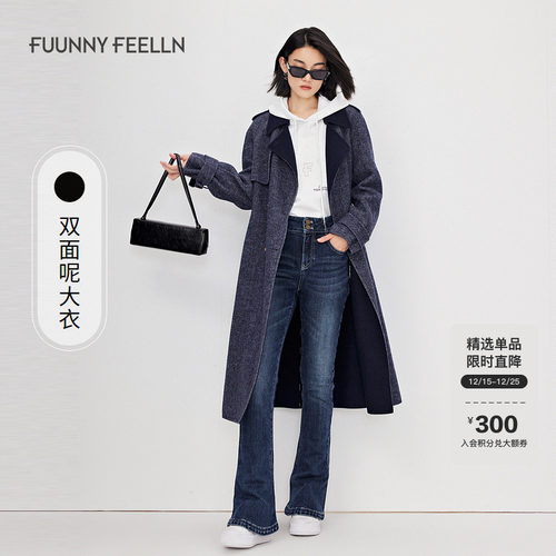 仿佛中长款羊毛毛呢大衣女