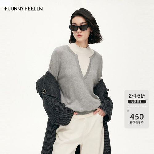 FF仿佛假两件针织衫女