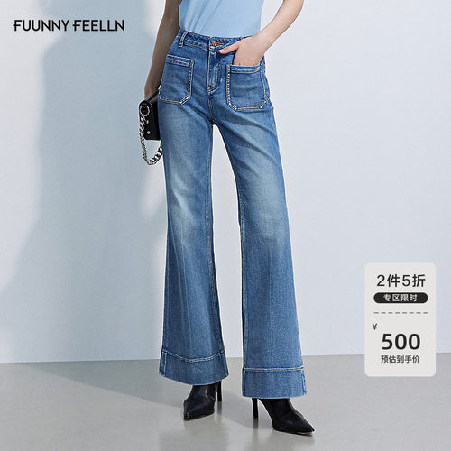 仿佛休闲水洗高腰牛仔裤