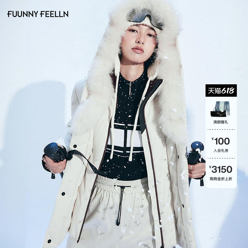 【显瘦收腰】FF仿佛羽绒服女2025冬季新款毛领连帽保暖修身外套