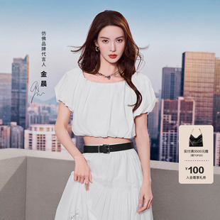 FF仿佛衬衫2025夏新款小清新浅春系一字肩泡泡袖短袖