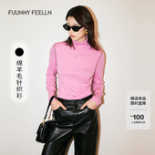 针织衫 女高领打底长袖 FF仿佛冬季 新款 折扣新降 扬子羊毛衫