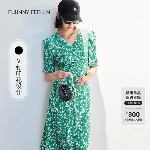 仿佛连衣裙度假风收腰气质