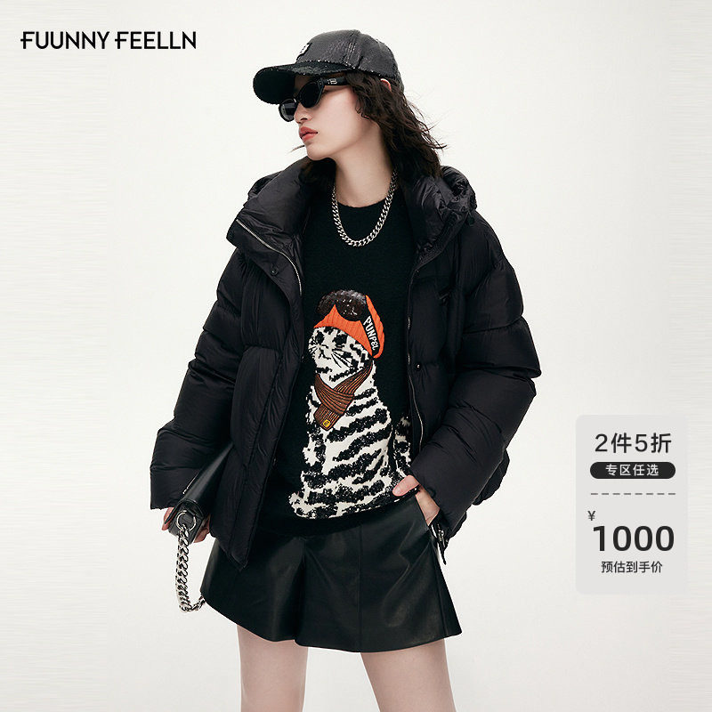FF仿佛轻盈云感羽绒服女秋冬新款鸭绒连帽短款外套,女装/女士精品,羽绒服,淘宝优惠券,粉丝福利购,淘宝优惠卷