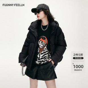 FF仿佛轻盈云感羽绒服女秋冬新款鸭绒连帽短款外套