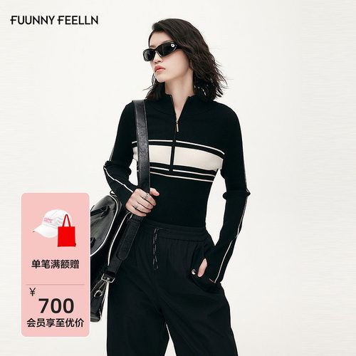 FF仿佛针织衫条纹长袖毛衫