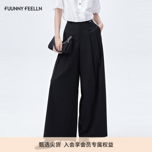 女直筒垂感休闲小个子高腰黑色阔腿裤 新款 2025年夏季 FF仿佛休闲裤