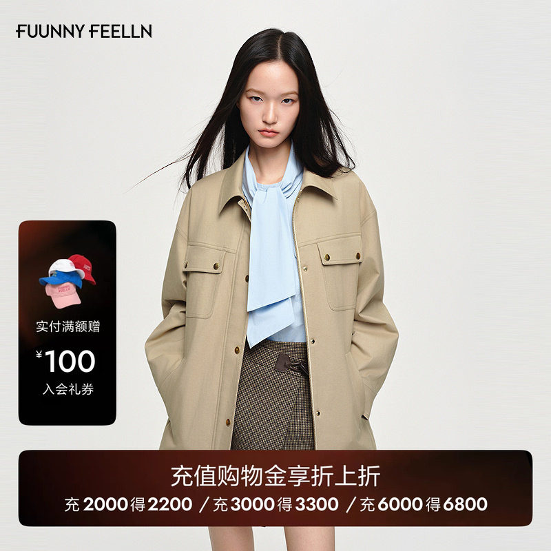 FF仿佛美式复古风夹克外套