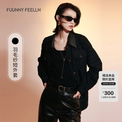 新款短外套女黑色FF仿佛
