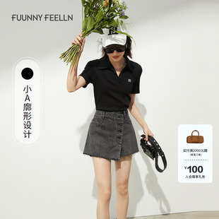 女外穿半裙时尚 商场同款 牛仔短裤 仿佛夏季 休闲设