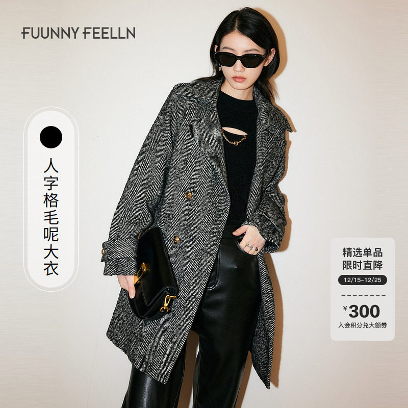 仿佛人字格中长款羊毛毛呢大衣女