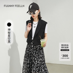 仿佛春夏马甲女截短式 商场同款 斜纹精纺材质时尚 新降补贴