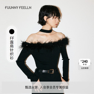 气质设计感 FF仿佛冬季 新款 黑色绵羊毛针织衫 女毛衣露肩时尚