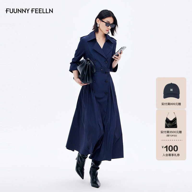 【实用两穿】FF仿佛风衣女2026春季新款七分袖修身长款时尚连衣裙