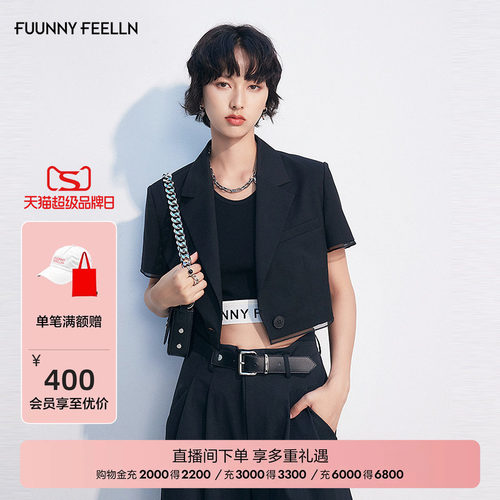 仿佛西装黑色时尚通勤外套