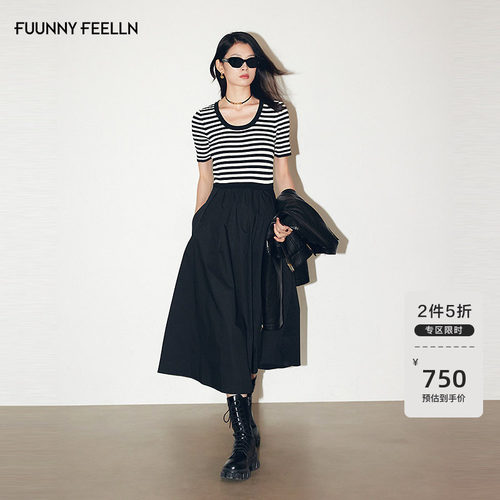 仿佛黑白条纹套头连衣裙