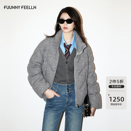 FF仿佛绞花小个子羽绒服