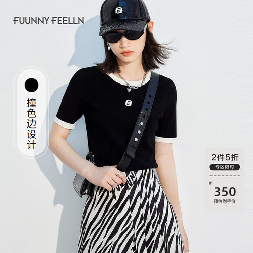 仿佛针织衫女园领套头