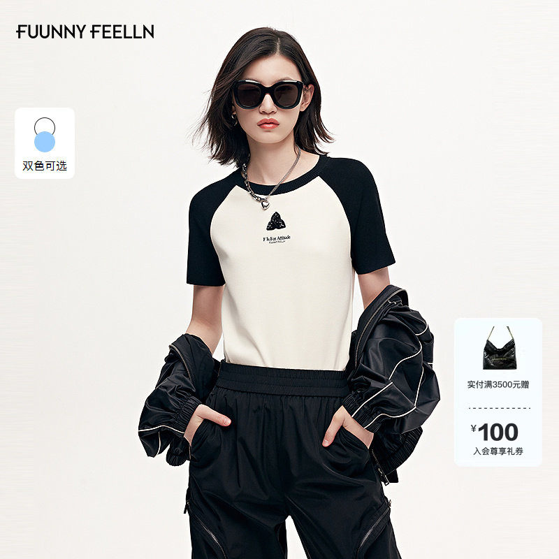FF仿佛T恤2025秋季新款撞色圆领插肩袖气质珠片绣修身短袖上衣女