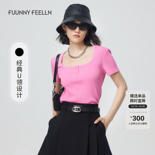 仿佛U领休闲T恤女短袖