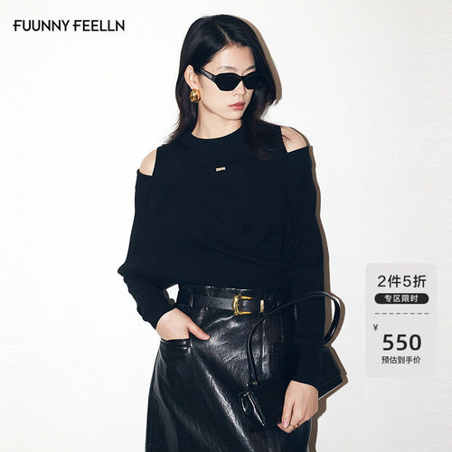 FF仿佛露肩法式针织衫