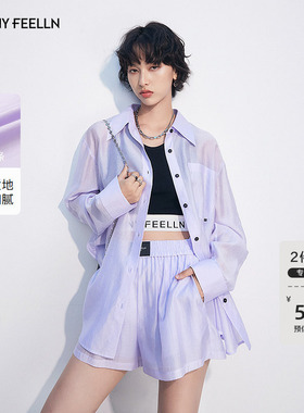 FF仿佛衬衫2025夏新款镂空蝴蝶结设计女薄款落肩袖浅春系紫色外套