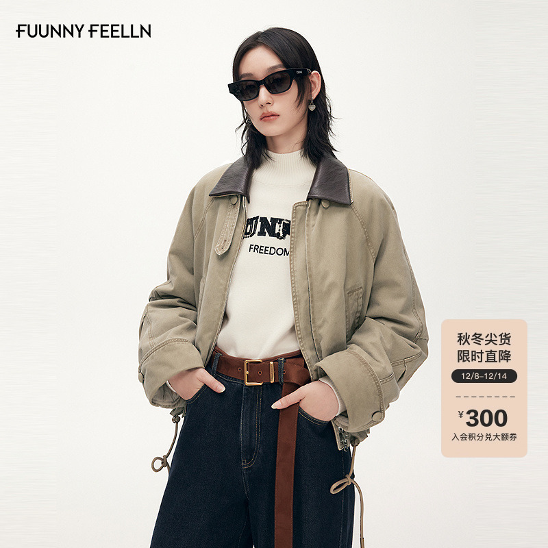 FF仿佛夹克式短款羽绒服女