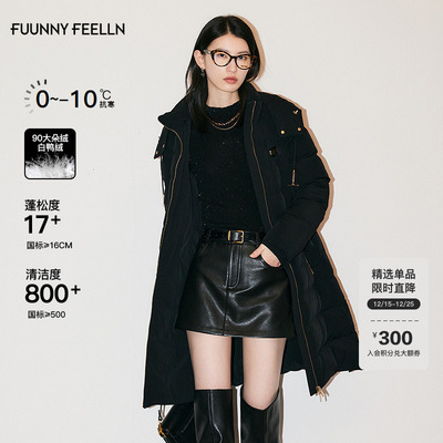 仿佛连帽中长款羽绒服女