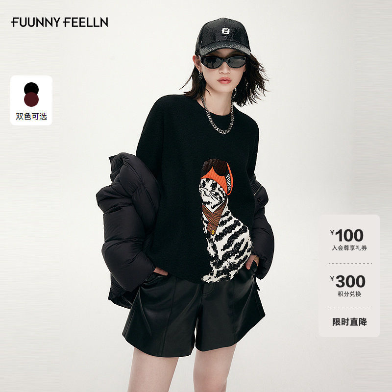 【态度猫旅】FF仿佛针织衫女2025冬季新款珠片绣保暖羊毛毛衣毛衫