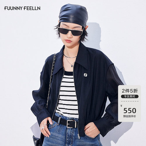 仿佛截短设计通透感女宽松上衣