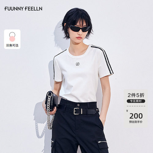 仿佛简约基础设计感女气质t恤