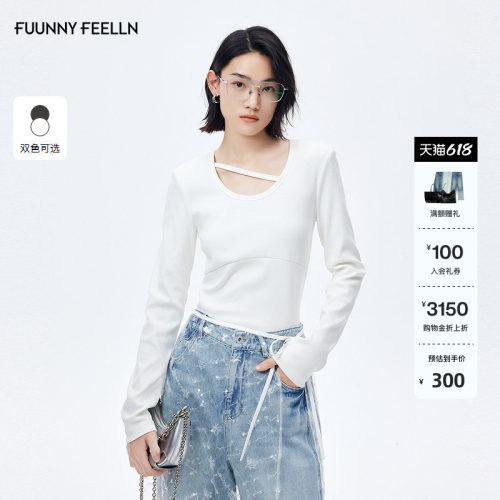 【解构主义】FF仿佛圆领长袖T恤