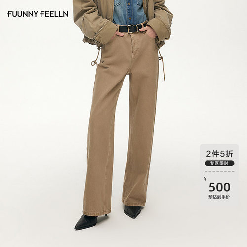 FF仿佛修身显瘦牛仔裤女