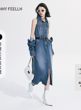 【真两件】FF仿佛2025春季新款真两件翻领H版显瘦开衩牛仔连衣裙