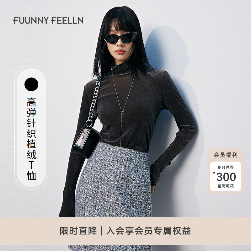 半高领T恤女针织打底衫