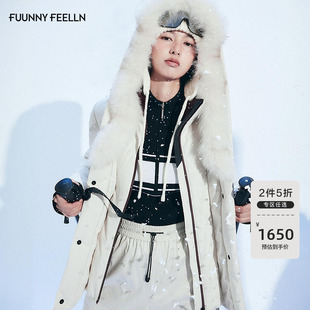 【显瘦收腰】FF仿佛羽绒服女2025冬季新款毛领连帽保暖修身外套