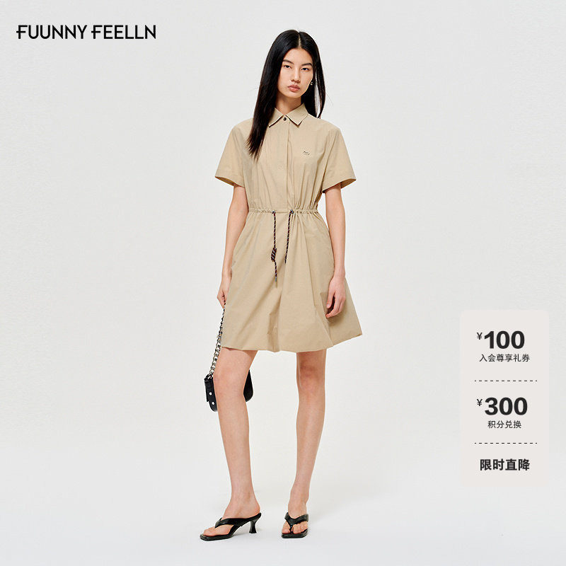 FF仿佛连衣裙女2026夏季新款通勤简约抽绳收腰百搭中长款衬衫裙