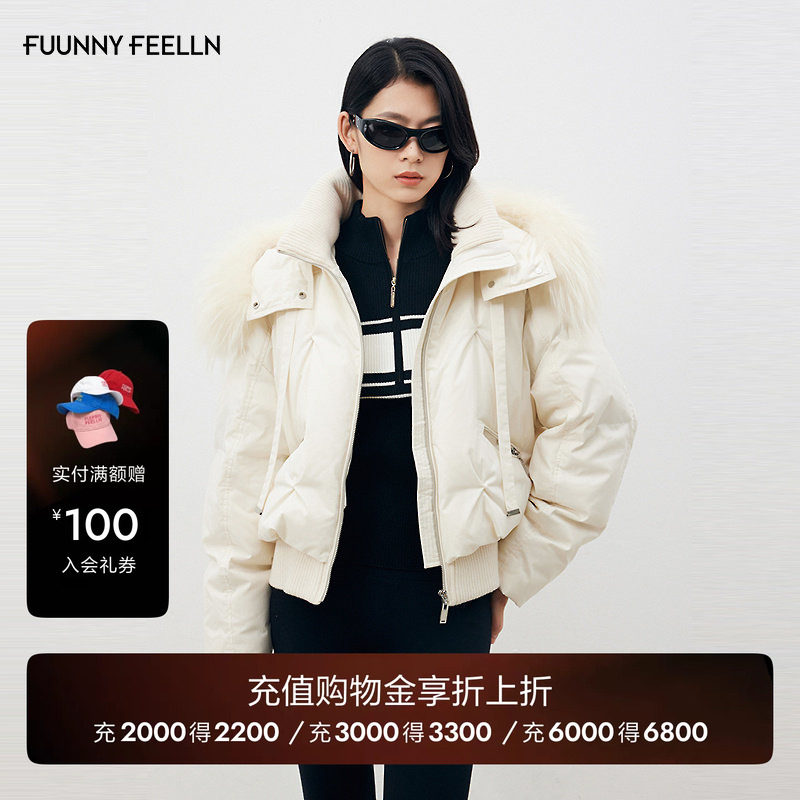 FF仿佛羽绒服女2025冬季毛领连帽短款鸭绒面包服外套