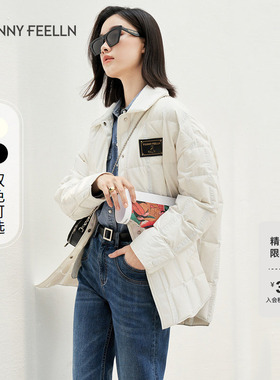 【折扣新降】商场同款FF||仿佛冬季白色衬衫羽绒服保暖白鸭绒休闲
