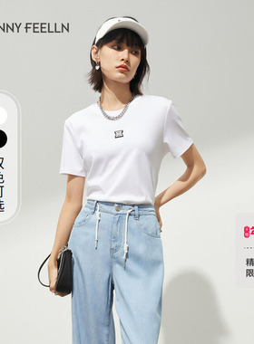 商场同款FF||仿佛夏季短袖T恤女黑色正肩100棉高级感