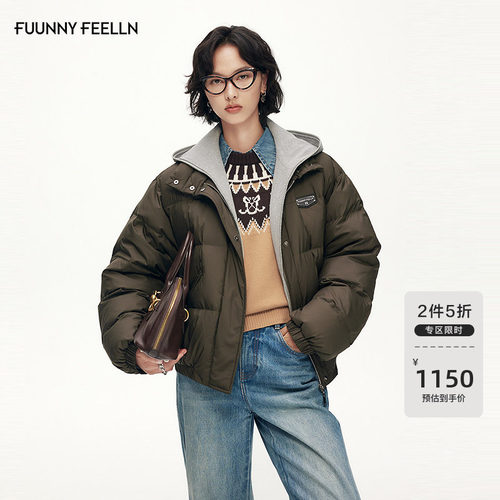 【可拆帽领】FF仿佛假两件羽绒服