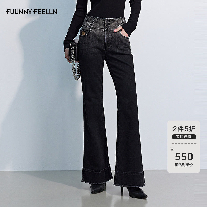 FF仿佛牛仔裤女2025秋冬新款渐变高腰长裤修身显瘦微喇裤阔腿裤,女装/女士精品,牛仔裤,淘宝优惠券,粉丝福利购,淘宝优惠卷